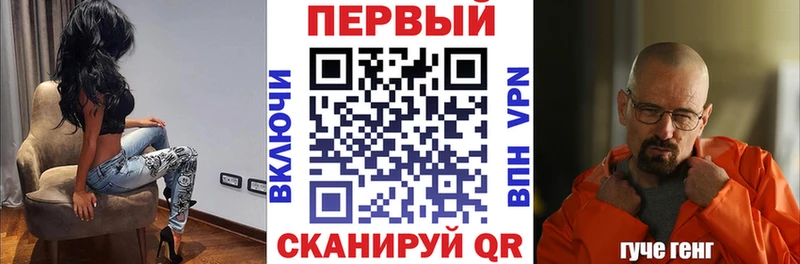 АМФ 98%  наркотики  Димитровград 