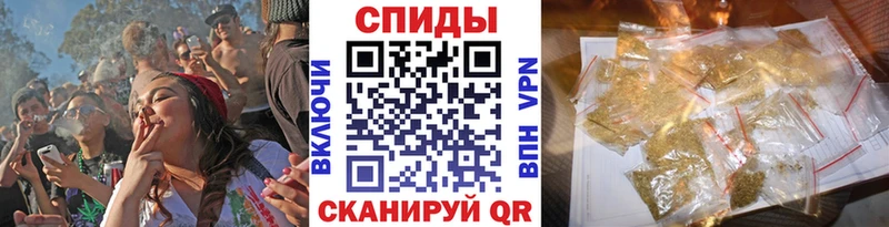OMG   Димитровград  Бутират вода 