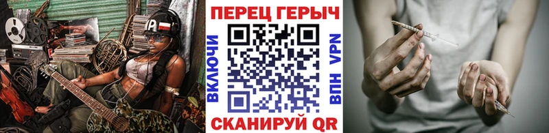 цена наркотик Димитровград даркнет официальный сайт ГЕРОИН афганец mega ONION
