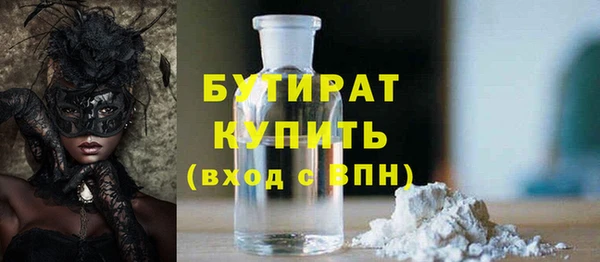 PSILOCYBIN Армянск