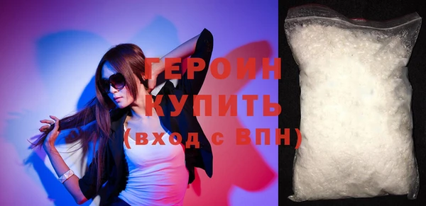 a pvp Абдулино