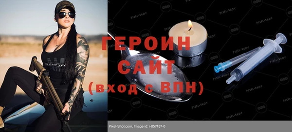 a pvp Абдулино