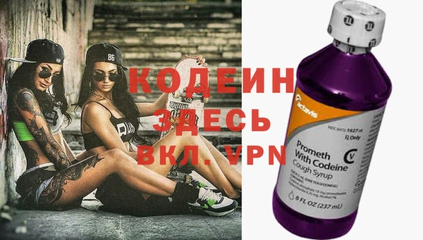 a pvp Абдулино