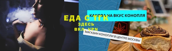 a pvp Абдулино