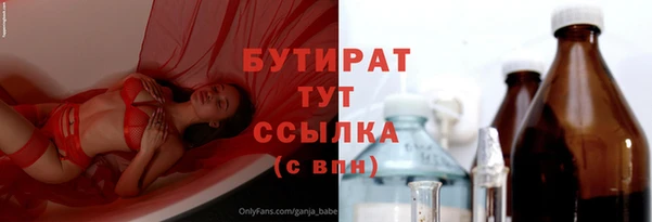 a pvp Абдулино
