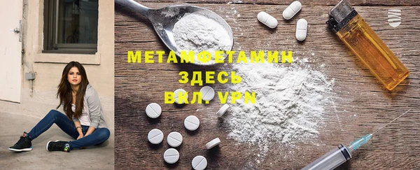 PSILOCYBIN Армянск