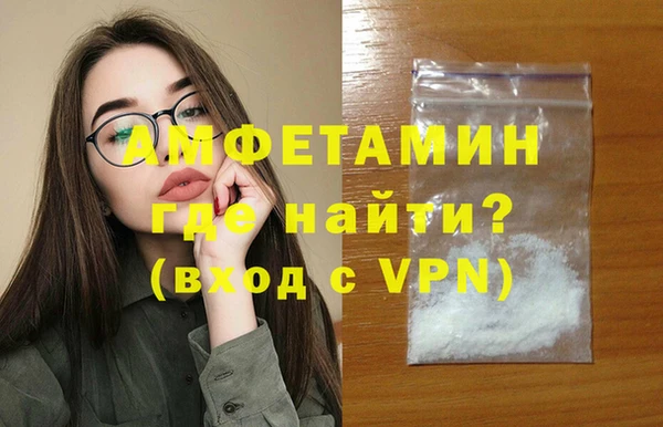 PSILOCYBIN Армянск