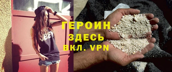 a pvp Абдулино