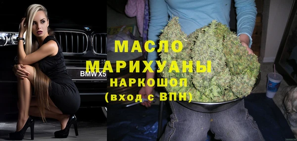 сатива Аркадак