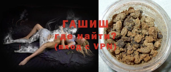 a pvp Абдулино