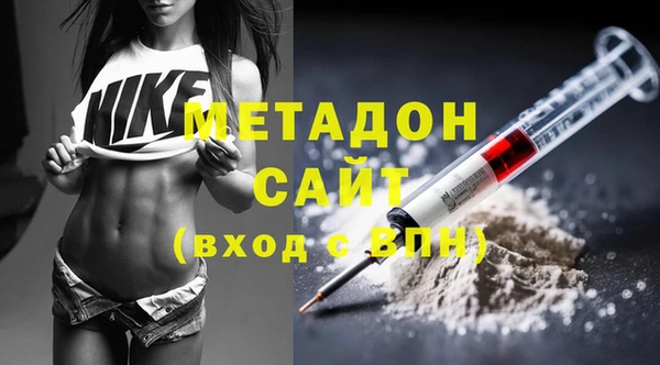 MDMA Касимов