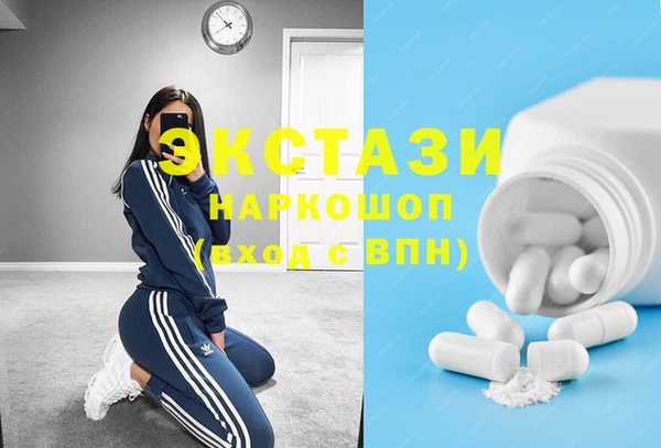 a pvp Абдулино