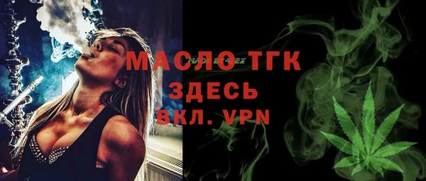 марихуана Карталы