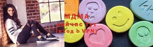 PSILOCYBIN Армянск