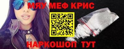 apvp Краснознаменск
