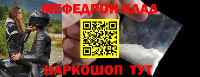 apvp Краснознаменск