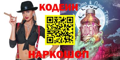 прущая мука Краснодар