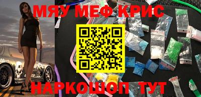 apvp Краснознаменск