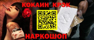 прущая мука Краснодар