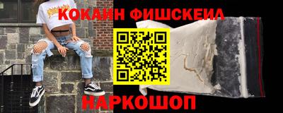 apvp Краснознаменск
