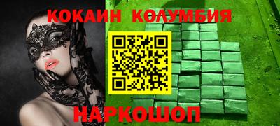 apvp Краснознаменск