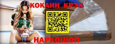 apvp Краснознаменск