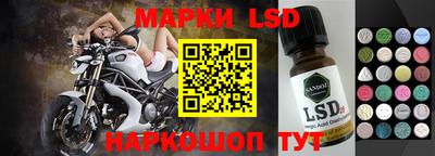 прущая мука Краснодар