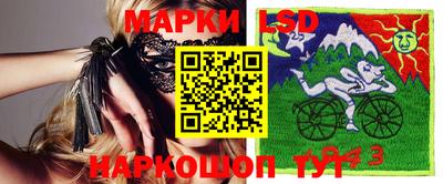 прущая мука Краснодар