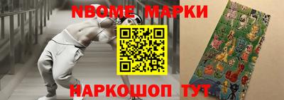 мефедрон мука Краснокаменск