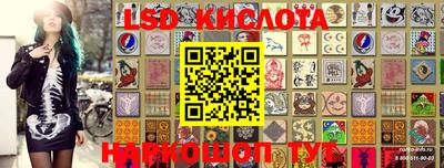мефедрон мука Краснокаменск