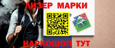 прущая мука Краснодар