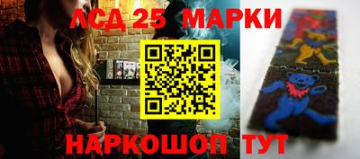 мефедрон мука Краснокаменск