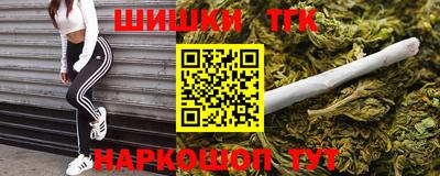 прущая мука Краснодар