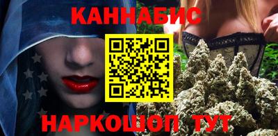 прущая мука Краснодар