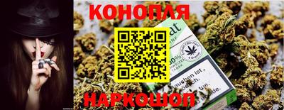 мефедрон мука Краснокаменск