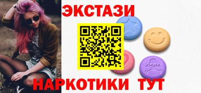 мефедрон мука Краснокаменск