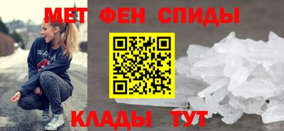 apvp Краснознаменск