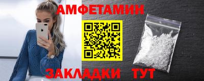 мефедрон мука Краснокаменск