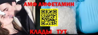 прущая мука Краснодар