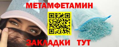 apvp Краснознаменск
