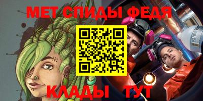 apvp Краснознаменск