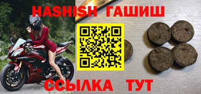 apvp Краснознаменск