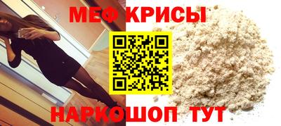 apvp Краснознаменск