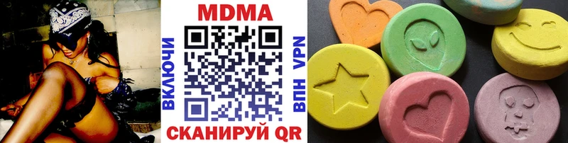 MDMA VHQ  Димитровград 