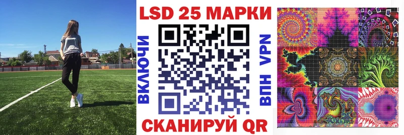 Марки N-bome 1,8мг MEGA как войти Димитровград где продают наркотики